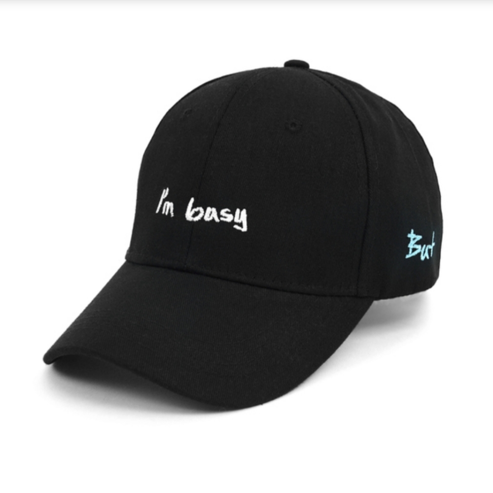 Men's I'm Busy Embroidered Baseball cap